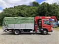 2020 Mitsubishi Fuso Canter