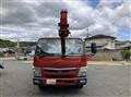 2020 Mitsubishi Fuso Canter