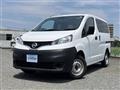 2020 Nissan NV200 VANETTE