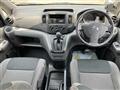 2020 Nissan NV200 VANETTE