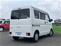 2022 Mitsubishi Minicab Van