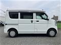 2022 Mitsubishi Minicab Van