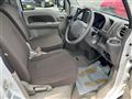2022 Mitsubishi Minicab Van