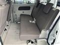 2022 Mitsubishi Minicab Van