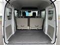 2022 Mitsubishi Minicab Van