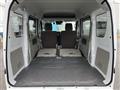 2022 Mitsubishi Minicab Van
