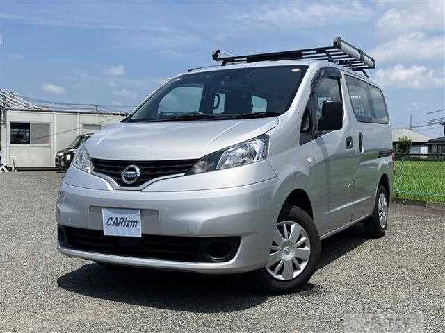 2020 Nissan NV200 VANETTE