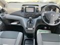 2020 Nissan NV200 VANETTE
