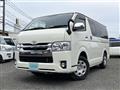 2018 Toyota Hiace Van