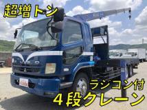 2010 Mitsubishi Fuso Fighter