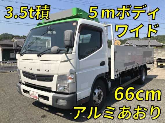 2016 Mitsubishi Fuso Canter