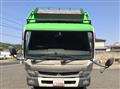 2016 Mitsubishi Fuso Canter