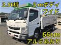 2016 Mitsubishi Fuso Canter