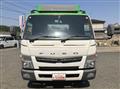2016 Mitsubishi Fuso Canter