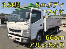 2016 Mitsubishi Fuso Canter