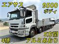 2016 Mitsubishi Fuso Super Great