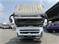 2016 Mitsubishi Fuso Super Great