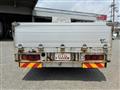2016 Mitsubishi Fuso Super Great