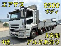 2016 Mitsubishi Fuso Super Great