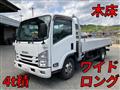 2020 Isuzu Elf Truck