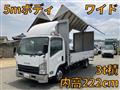2018 Isuzu Elf Truck
