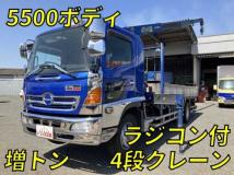2014 Hino Ranger