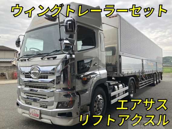 2021 Hino Profia