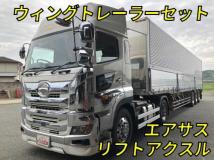 2021 Hino Profia