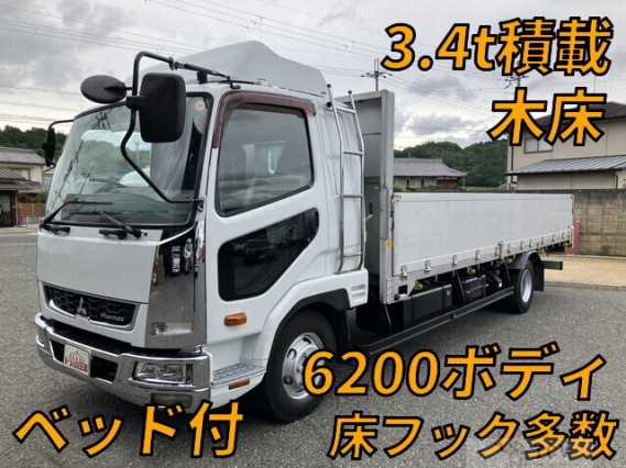 2016 Mitsubishi Fuso Fighter
