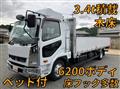 2016 Mitsubishi Fuso Fighter