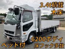 2016 Mitsubishi Fuso Fighter