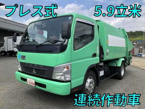 2009 Mitsubishi Fuso Canter