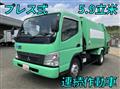 2009 Mitsubishi Fuso Canter