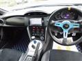 2012 Subaru BRZ