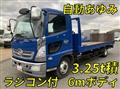 2003 Hino Ranger