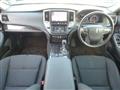 2014 Toyota Crown
