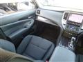 2014 Toyota Crown