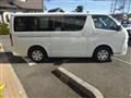 2009 Toyota Regiusace Van