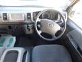 2009 Toyota Regiusace Van