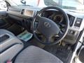 2009 Toyota Regiusace Van