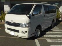 2009 Toyota Regiusace Van