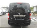 2013 Nissan Nissan Others