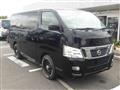 2013 Nissan Nissan Others