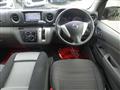 2013 Nissan Nissan Others