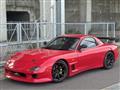 1997 Mazda RX-7