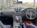 1997 Mazda RX-7