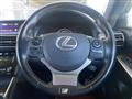 2013 Lexus IS