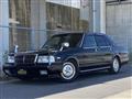 1999 Nissan Cedric Hardtop