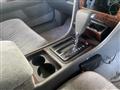 1999 Nissan Cedric Hardtop
