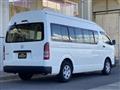 2010 Toyota Hiace Commuter